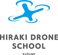 HIRAKI DRONE SCHOOL